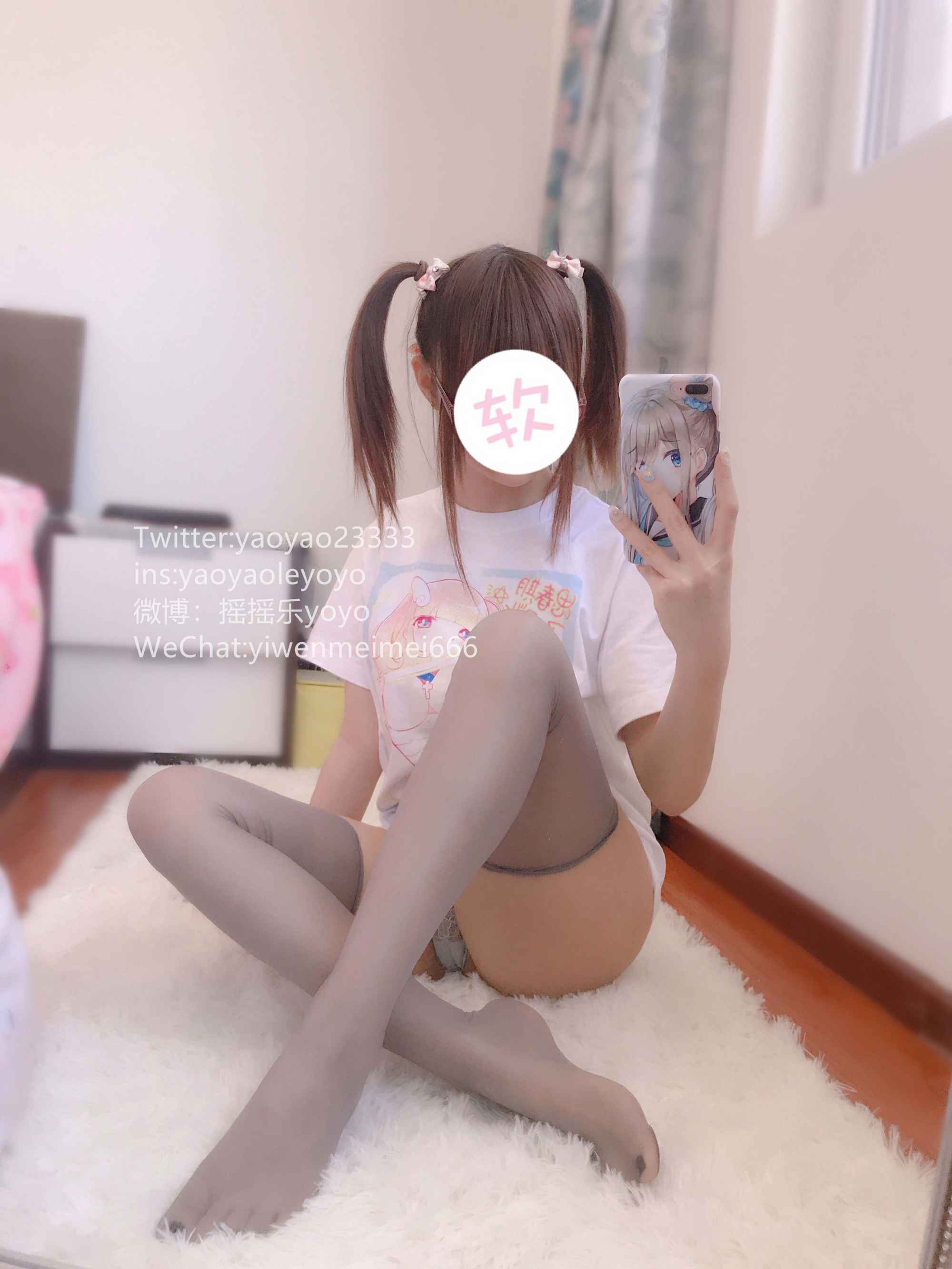 [摇摇乐yoyo]NO.0222019.04月福利插图1